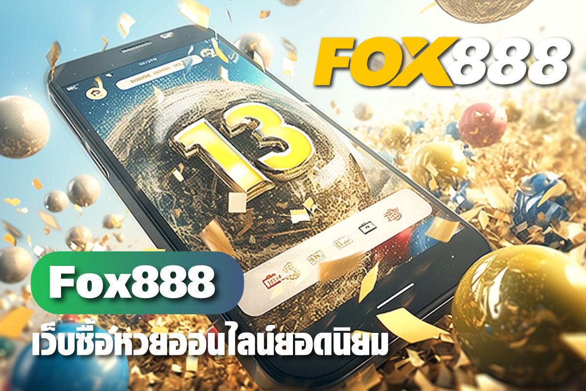 fox 888